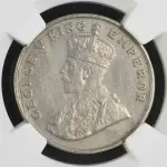 Extremely Rare 1920 8 Anna George V image 1